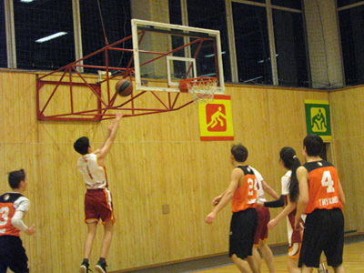 Школа Основ Баскетбола TeenBasket